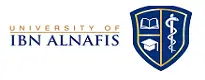 جامعة ابن النفيس 
